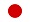 日本語